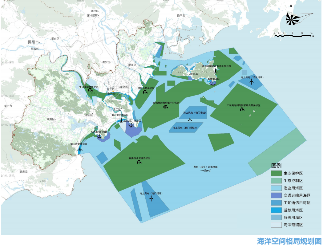 最新发布：汕头市国土空间总体规划（2020-2035年）草案