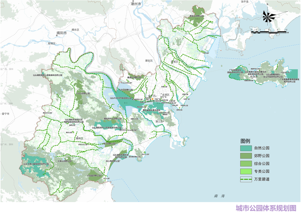 最新发布：汕头市国土空间总体规划（2020-2035年）草案