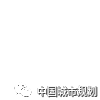文章精选 | 何明俊:城市设计的法律基础 文章精选 | 何明俊:城市设计的法律基础