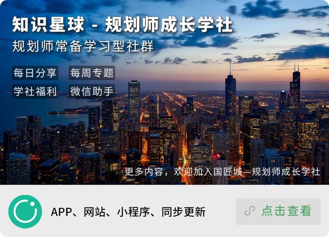 积极推进高科技园区建设，这些关于“高科技产业园区”的文献推荐给你