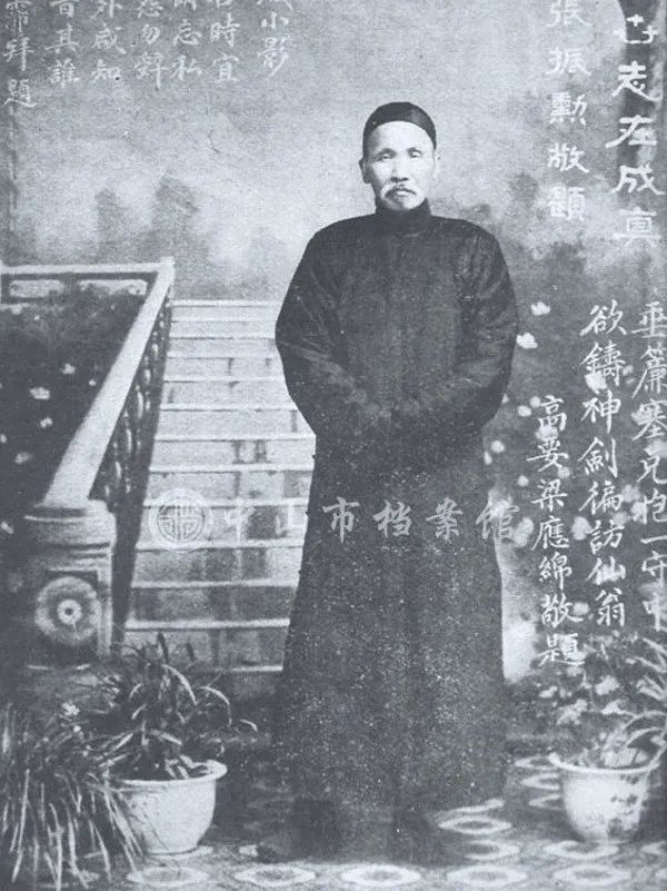 浅谈历史村落保护振兴的实践——以中山市三乡镇雍陌村为例 浅谈历史村落保护振兴的实践——以中山市三乡镇雍陌村为例