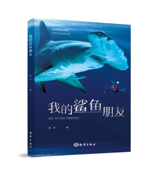 20本自然资源好书揭晓! 20本自然资源好书揭晓!