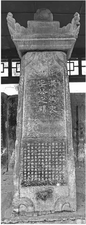 冯棣 乔雨蕾 黄沁雅 | 阙然为道以通墓——四川石阙设计规律总结