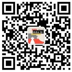 认识身边的历史建筑丨03 保护历史建筑,我能做什么? 认识身边的历史建筑丨03 保护历史建筑,我能做什么?