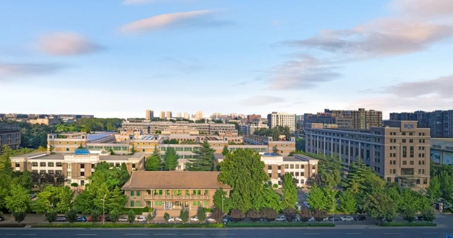 【第五批国家工业遗产】北京电子管厂&北京化工研究院 【第五批国家工业遗产】北京电子管厂&北京化工研究院