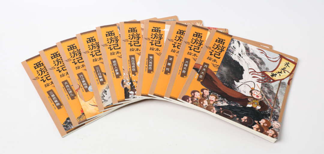 那套由狐狸家原创，三年畅销超130万册的《西游记绘本》又上新啦！