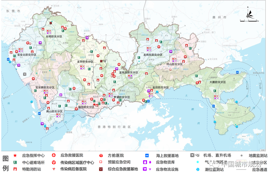 魏杰:深圳市国土空间风险评估及韧性规划对策研究 魏杰:深圳市国土空间风险评估及韧性规划对策研究