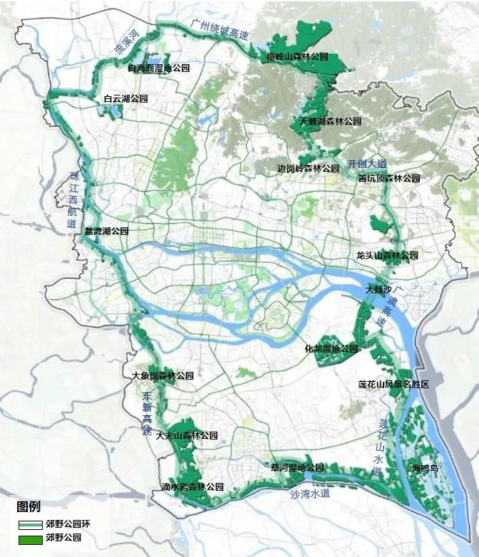 院参加世界银行生物多样性城市(C4B)国际研讨会|GZPI日志 院参加世界银行生物多样性城市(C4B)国际研讨会|GZPI日志
