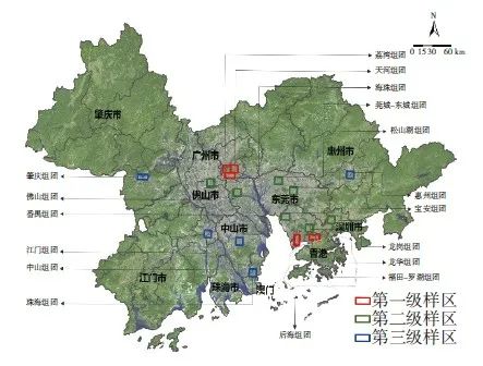 【文章精选】粤港澳大湾区碳排放空间特征与碳中和策略 | 2022年第1期