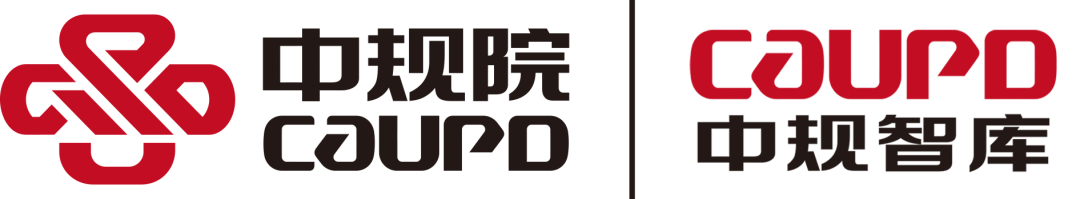 讲座纪要 | 西欧城市更新政策与制度经验借鉴『汇智沙龙No.6』