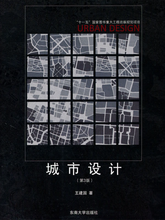方圆阁荐书（第二期）：正逢读书好时节