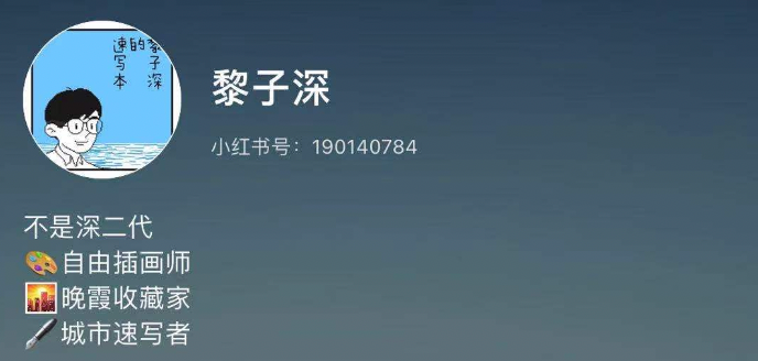 从设计公司辞职后，我在深圳海边做一名落日捕手