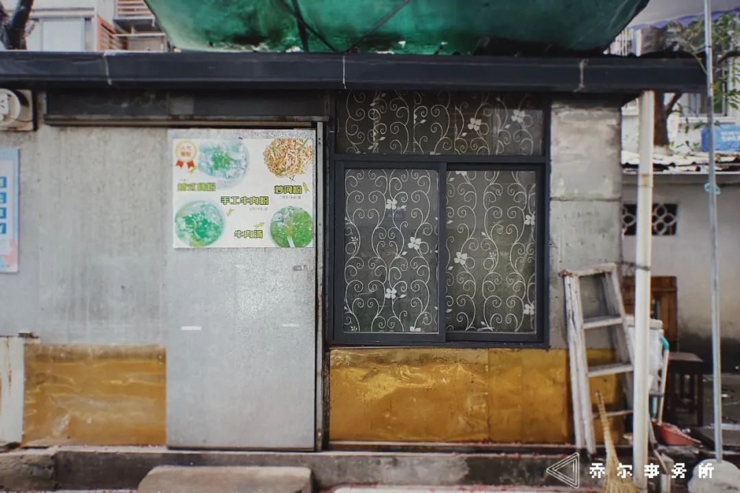 城市 | 福州华塑小区不完全田野调查 城市 | 福州华塑小区不完全田野调查