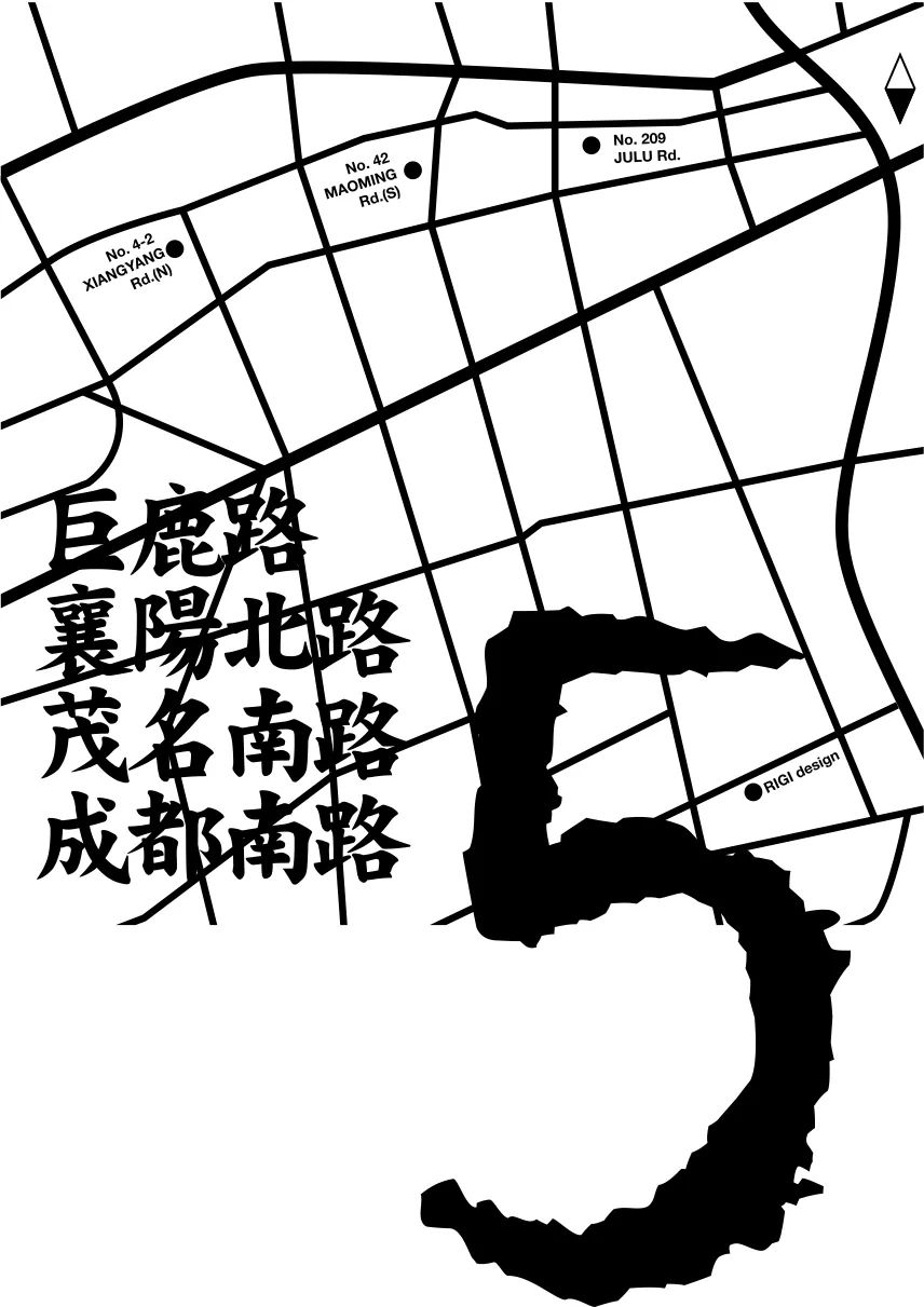 城市的创可贴，3个与酒有关系的设计