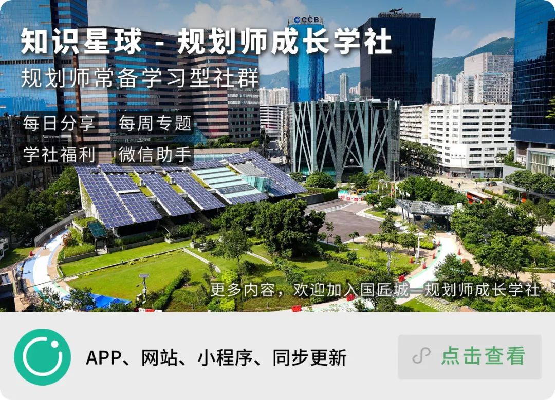 雄安新区发布城市建筑风貌设计正负面清单