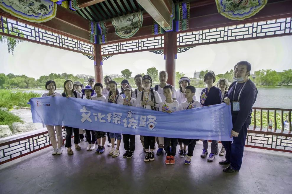 认识身边的历史建筑丨03 保护历史建筑,我能做什么? 认识身边的历史建筑丨03 保护历史建筑,我能做什么?