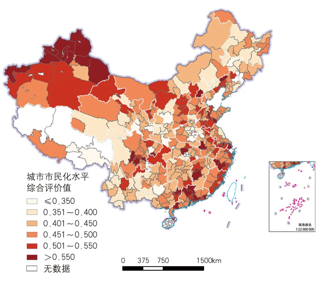 【文章导读】中国非户籍人口市民化空间格局优化研究