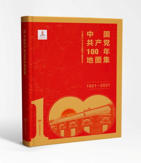 20本自然资源好书揭晓! 20本自然资源好书揭晓!