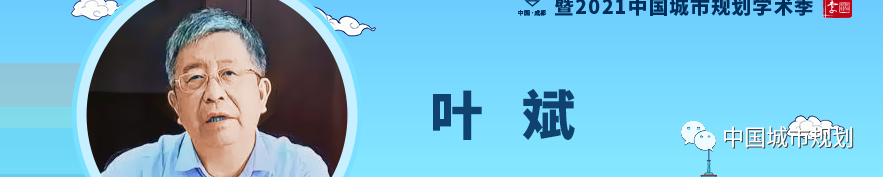 全国首批试点!南京城市更新试点实施方案出炉 全国首批试点!南京城市更新试点实施方案出炉