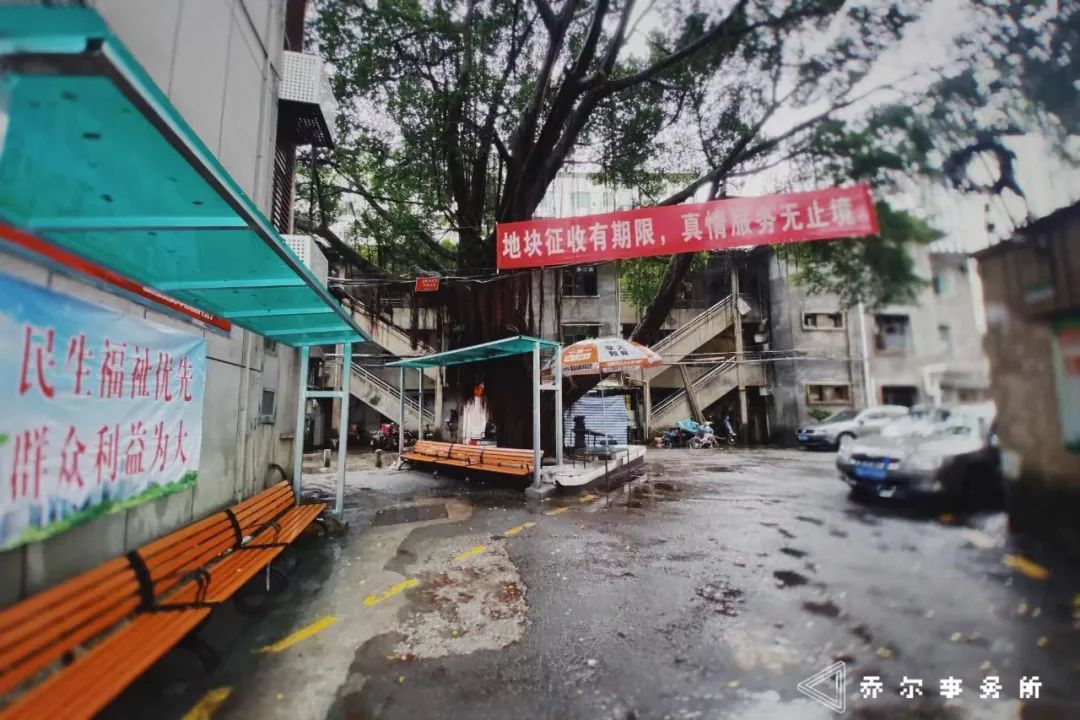 城市 | 福州华塑小区不完全田野调查 城市 | 福州华塑小区不完全田野调查
