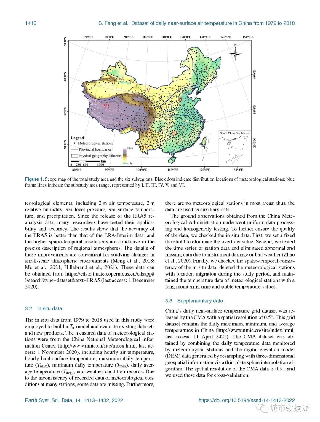 【数据分享】1979-2018年间中国近地表气温数据集及研究成果丨城市数据派