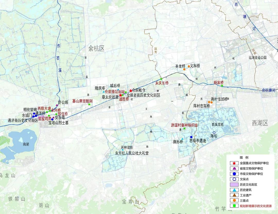 《杭州大运河国家文化公园规划》系列报道之三：千年运河新语 风韵秀美余杭︱余杭篇