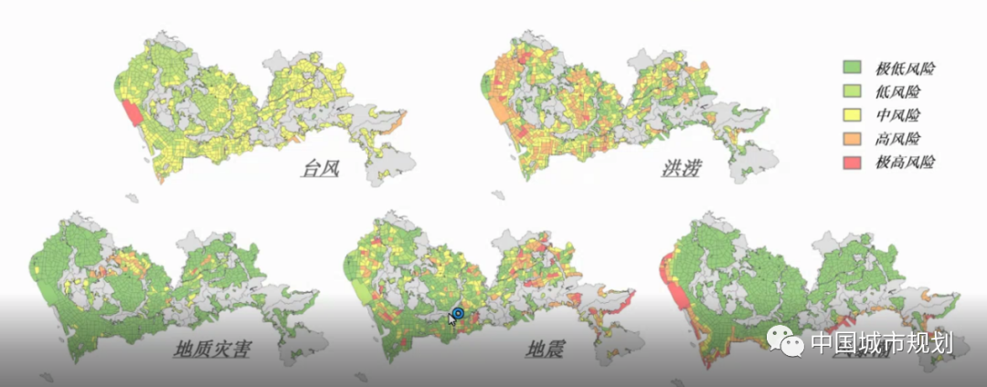魏杰:深圳市国土空间风险评估及韧性规划对策研究 魏杰:深圳市国土空间风险评估及韧性规划对策研究