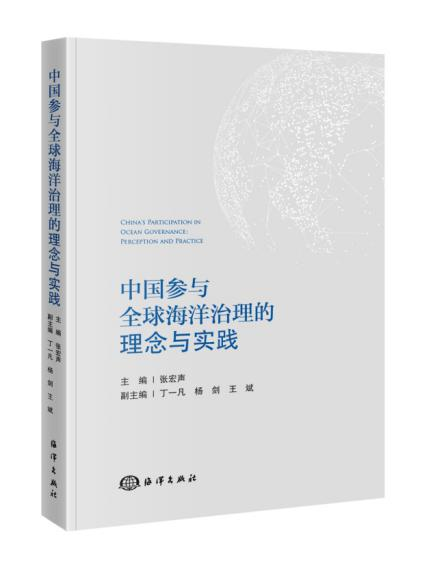 20本自然资源好书揭晓! 20本自然资源好书揭晓!