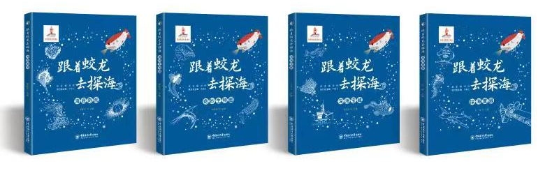 20本自然资源好书揭晓! 20本自然资源好书揭晓!