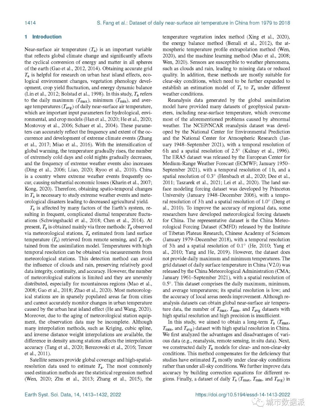 【数据分享】1979-2018年间中国近地表气温数据集及研究成果丨城市数据派