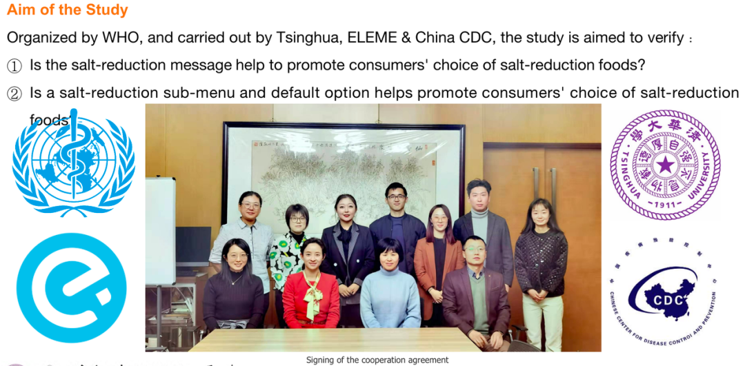 论文推荐 | 婚姻状况与急性冠心病事件院外死亡的总体及性别特异的关联性：一项在中国北京开展的基于数据链接的横断面研究
