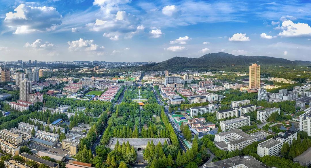 《南京市国土空间规划条例（草案）》（征求意见稿）