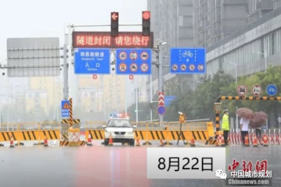 韧性城市评价体系构建 韧性城市评价体系构建