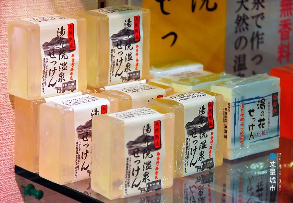 日本乡村振兴的「四大金刚」