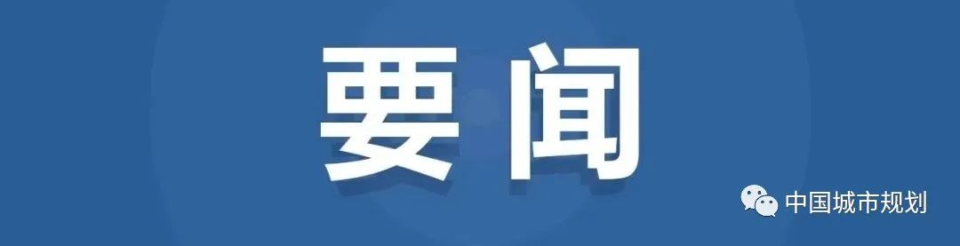 关乎十亿人,个人养老金制度出炉! 关乎十亿人,个人养老金制度出炉!