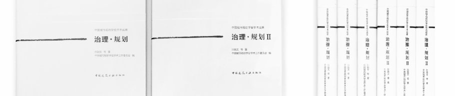方圆阁荐书（第二期）：正逢读书好时节