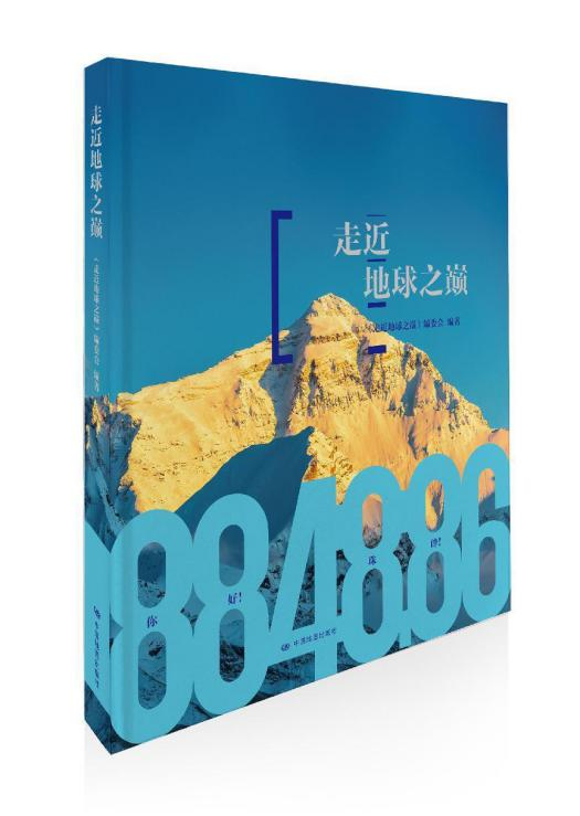 20本自然资源好书揭晓! 20本自然资源好书揭晓!