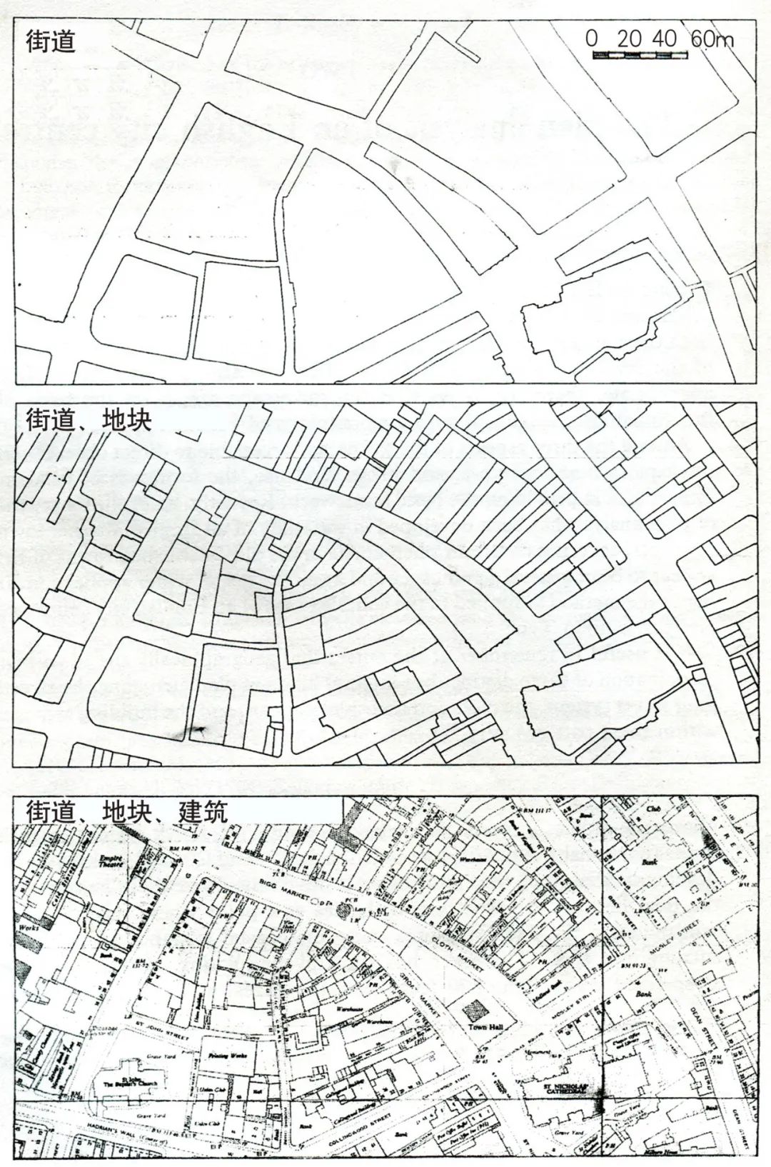 【文章导读】产权地块视角下的西方城市形态研究与启示