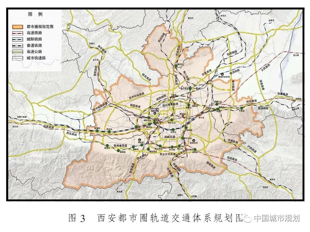 西安都市圈,是个什么圈? 西安都市圈,是个什么圈?