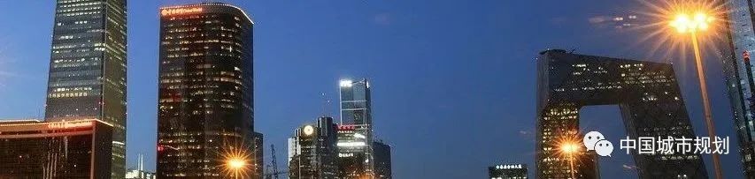 看向北京→全国首个减量发展背景下的城市更新专项规划出炉 看向北京→全国首个减量发展背景下的城市更新专项规划出炉