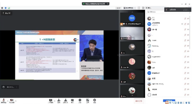 响应我院“云关爱”活动,积极开展在线兴趣课堂 响应我院“云关爱”活动,积极开展在线兴趣课堂