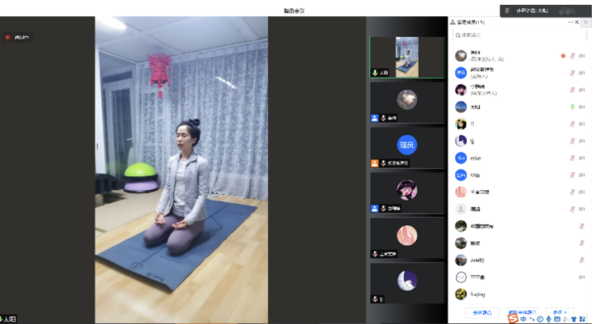 响应我院“云关爱”活动,积极开展在线兴趣课堂 响应我院“云关爱”活动,积极开展在线兴趣课堂