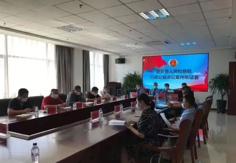 最高检发布典型案例,涉及黑土地、湿地保护等 最高检发布典型案例,涉及黑土地、湿地保护等