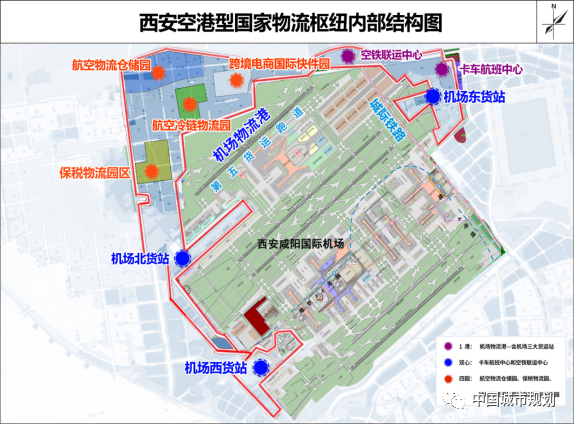 西安都市圈,是个什么圈? 西安都市圈,是个什么圈?