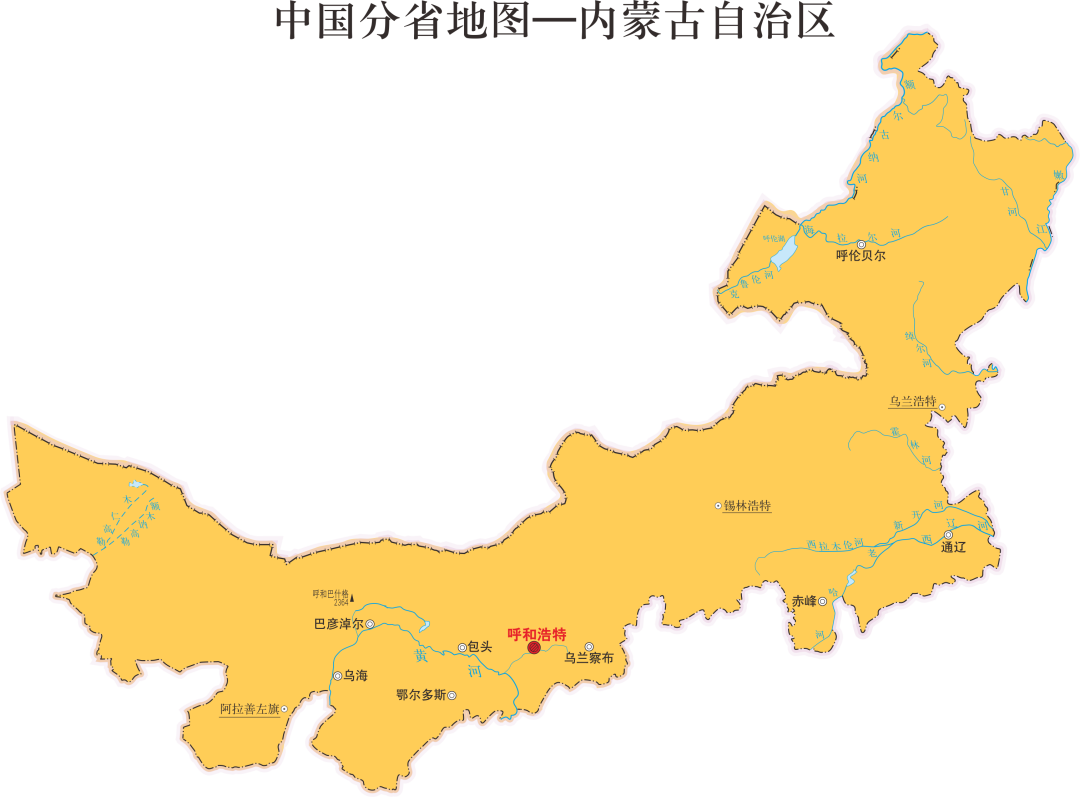 【全国农房图鉴】塞上草原,塞北人家 【全国农房图鉴】塞上草原,塞北人家