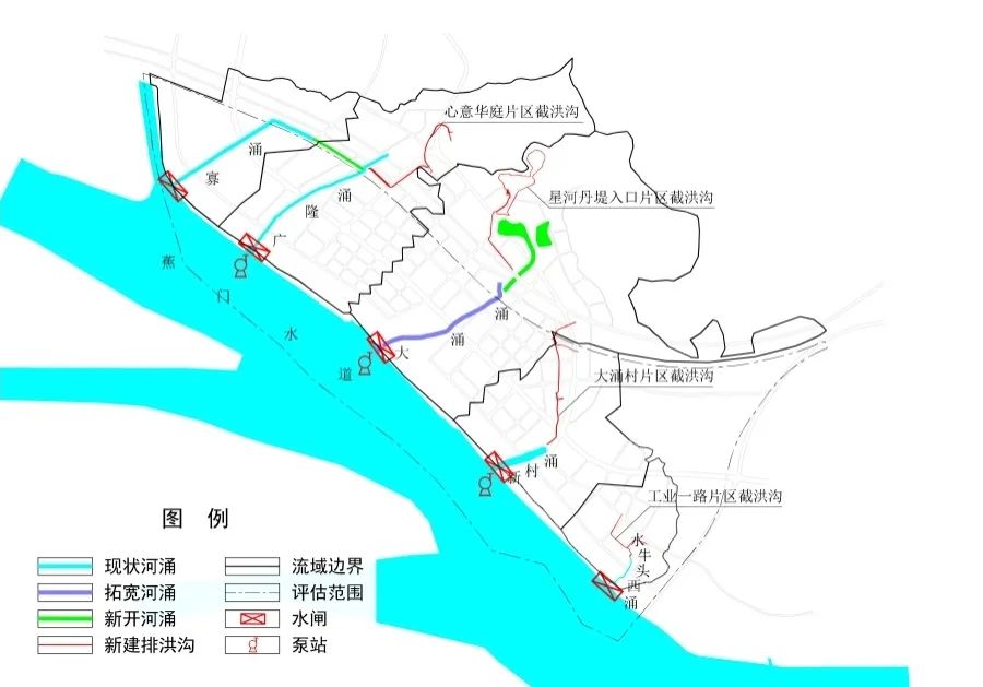 基于竖向规划角度构建防洪排涝韧性城市 基于竖向规划角度构建防洪排涝韧性城市