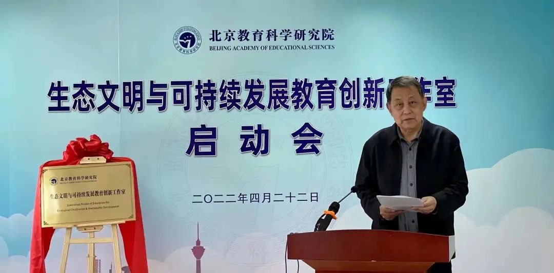 立德树人、以文化人:推动历史文化名城保护进校园创新实践 立德树人、以文化人:推动历史文化名城保护进校园创新实践