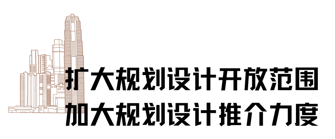 武汉出台11条措施促进规划设计市场开放 武汉出台11条措施促进规划设计市场开放