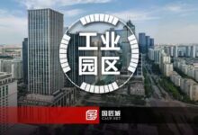 构建“产业共同体”,《苏州宿迁工业园区国土空间总体规划(2021-2035年)》公示稿发布-规划问道