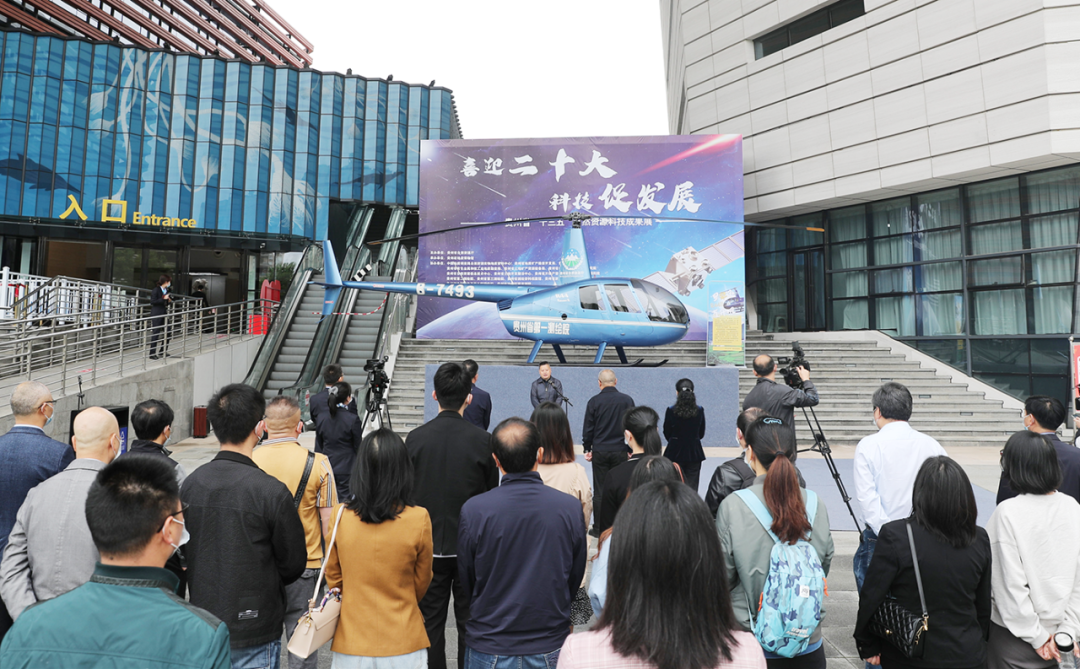 上天、入地、探海...这场沉浸式科学之旅，你参加了吗？